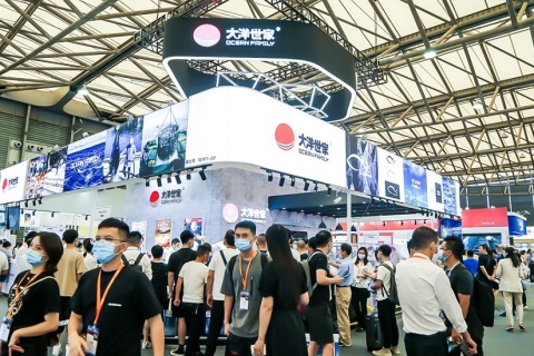上海国际水产养殖展览会展会现场图片