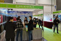 2026年杭州国际园林景观产业展览会展位预定流程+核心注意事项，企业参展快速上手