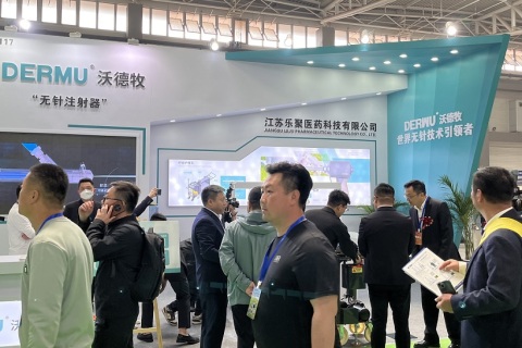 中国（青岛）奶业博览会展会现场图片