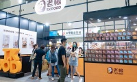2026年台湾高雄食品餐饮设备展览会参展全指南