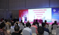 2026年郑州国际进口食品与农产品展览会展位预约完整流程，官方步骤一览