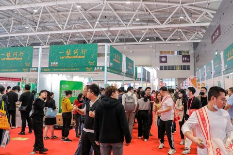 深圳全球高端食品展-深圳全食展展会现场图片