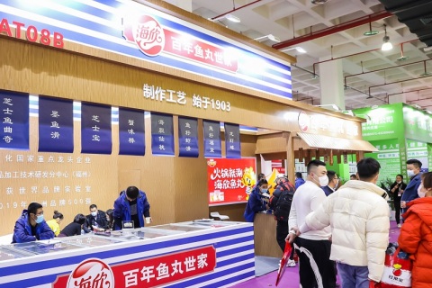 北京火锅展-北京火锅食材用品展展会现场图片