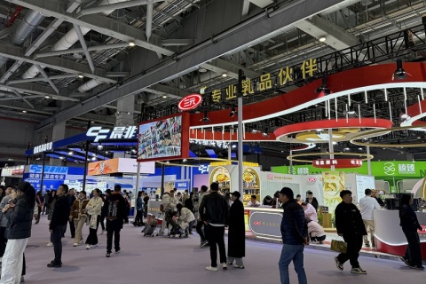 上海咖啡美食文化节-上海咖啡周展会现场图片