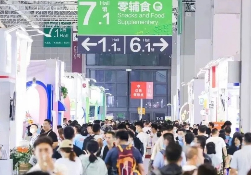 上海孕婴童食品展览会