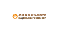 2026年台湾高雄食品餐饮设备展览会展位申请预约标准流程