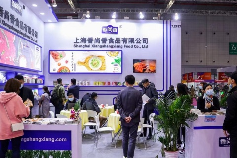 成都国际咖啡美食文化节展会现场图片