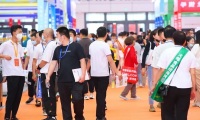 2026年南京食品展(AFE)展位如何预定？详细流程步骤讲解