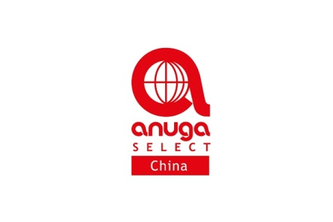 世界食品（深圳）博览会展会现场图片
