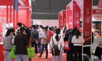 2026年郑州国际进口食品与农产品展览会全攻略