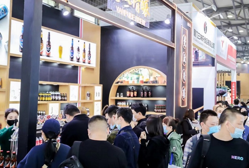 上海国际现代农业品牌产品展览会