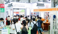 2026年上海世界燕窝及天然滋补品展-上海燕博会门票如何购买？
