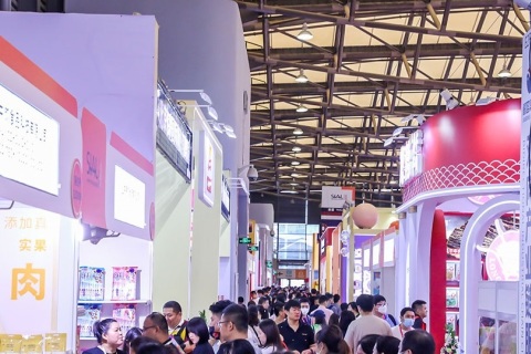 上海西雅国际餐饮供应链展-世界食品产业峰会展会现场图片