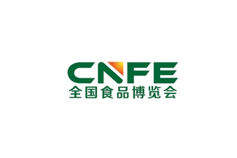 山东济南食品展-全国食品博览会展会现场图片
