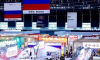 2026西雅国际食品和饮料展览会（深圳）(SIAL )购票指南