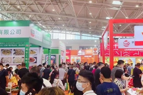 山东济南食品展-全国食品博览会展会现场图片
