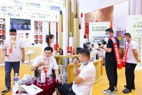 山东济南食品展-全国食品博览会展会现场图片