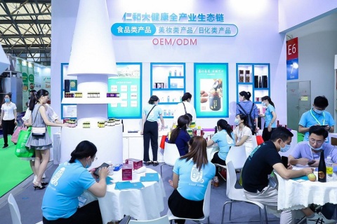 上海世界燕窝及天然滋补品展-上海燕博会展会现场图片