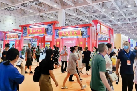 山东济南食品展-全国食品博览会展会现场图片