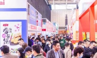2026天津国际餐饮食材展-天津预制菜产业展(TFBE)购票指南