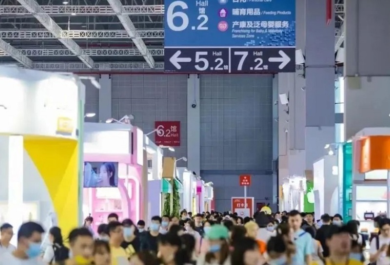 上海孕婴童食品展览会
