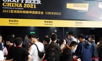 2027年上海亚洲精酿啤酒展展位预定流程+核心注意事项,企业参展快速上手