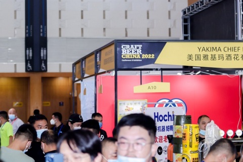 上海亚洲精酿啤酒展展会现场图片