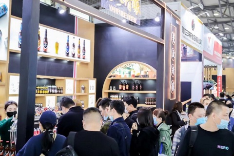 上海国际茶饮咖啡美食节展会现场图片
