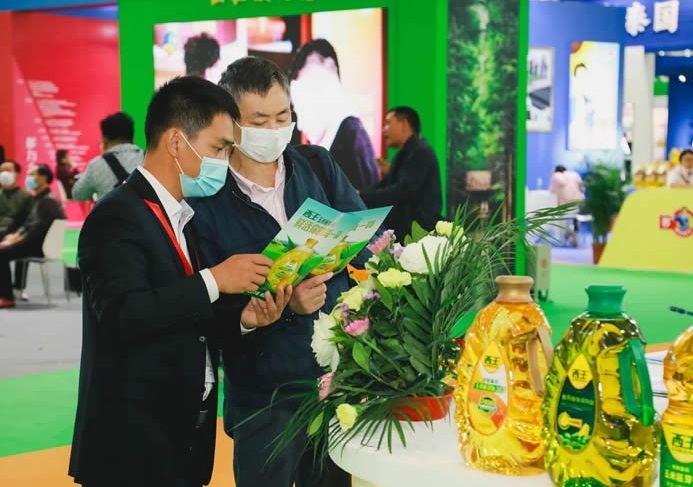 广州国际优质大米及品牌杂粮展览会