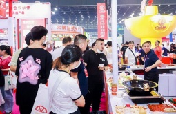 2026年天津火锅食材用品展览会展位预约完整流程，官方步骤一览