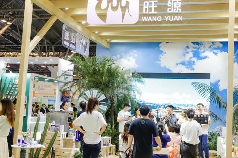 上海亚洲国际有机产品博览会展会现场图片