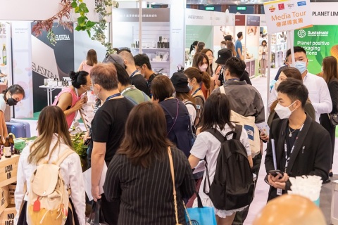 香港天然有机食品展览会展会现场图片