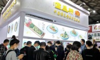 2026年上海国际罐藏食品及原辅材料机械设备展览会(CCMF)门票申请方式