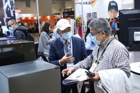 台湾食品加工机械展览会展会现场图片