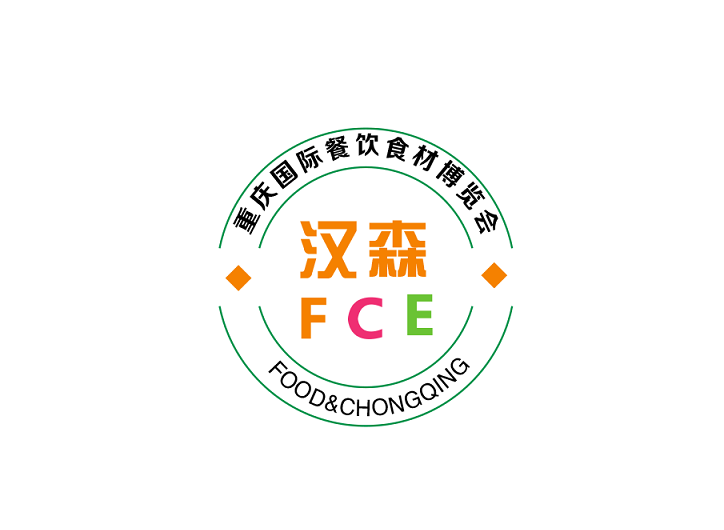 重庆国际餐饮食材展-重庆预制菜加工包装展