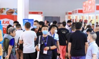 北京国际包装与食品加工设备展览会(CF)2026年参展指南