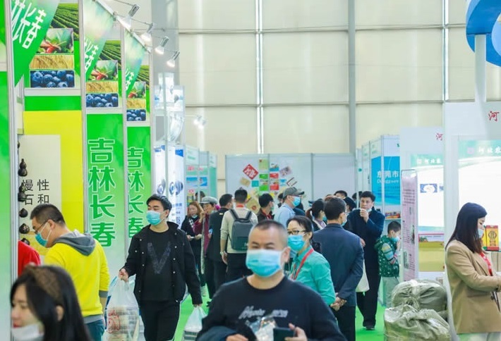 广州国际优质大米及品牌杂粮展览会