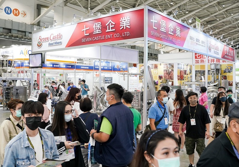 台湾食品加工机械展览会