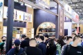 2026年上海国际罐藏食品及原辅材料机械设备展览会(CCMF)展位预定注意事项与风险防范