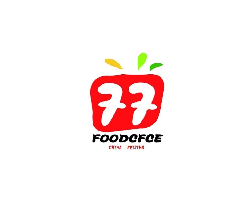 北京国际包装与食品加工设备展览会