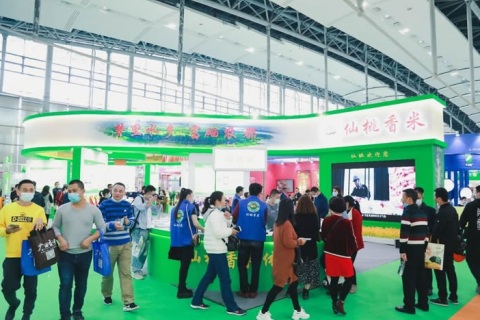 广州国际优质大米及品牌杂粮展览会展会现场图片