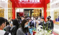 2026年中国（临沂）糖酒商品交易会参展全指南