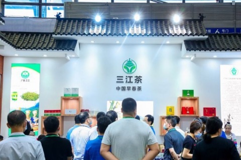 上海国际茶产业博览会-上海茶博会展会现场图片