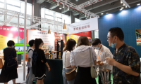 广州国际茶叶展-广州茶博会(TEA EXPO)2026年参展指南