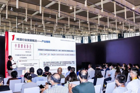 亚洲精酿啤酒会议展会现场图片