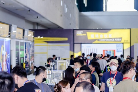 亚洲精酿啤酒会议展会现场图片