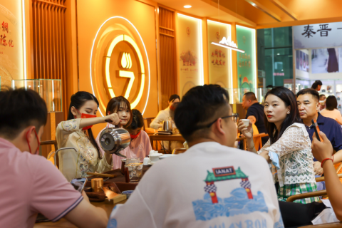广州国际茶叶展-广州茶博会展会现场图片