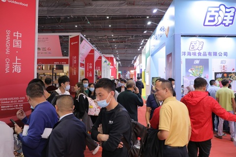 郑州国际休闲食品糖果零食及巧克力展览会展会现场图片