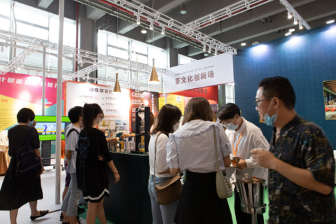 广州春季茶叶展-广州茶博会展会现场图片