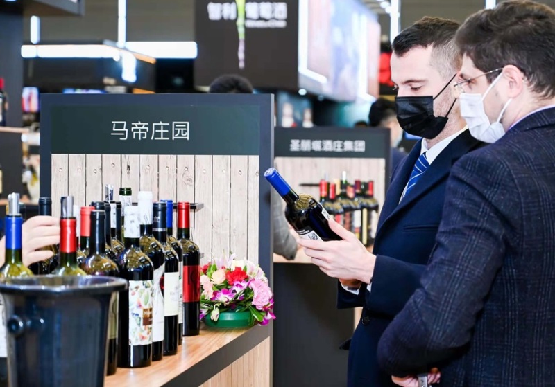 上海国际葡萄酒、红酒、烈酒贸易展览会
